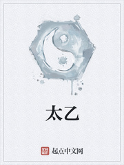 公主不是工具人