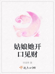 少年与狼