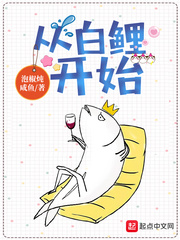 重生复仇当反派