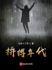 情不自已