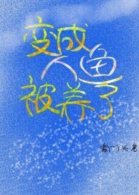【综】模拟人生RPG