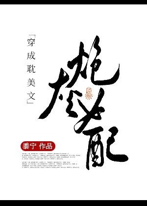 练笔小故事合集
