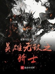 时光轮回，情定初见