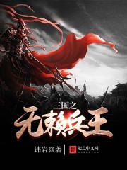 星辰为你立中宵