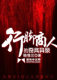 回忆七秒
