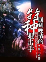 喜欢悄悄品你