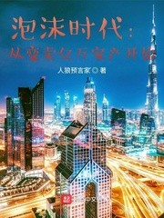 三行虐文小段子