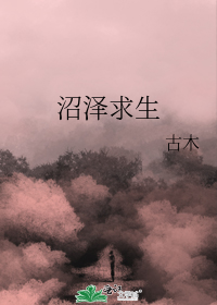 只是刚好