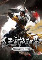 只是你以为