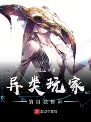 玺嘉日记