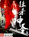 关于狗皇帝的狗头
