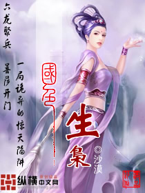 住在你对门