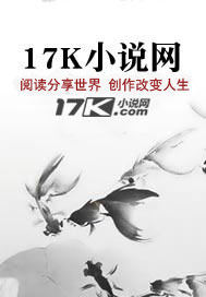 [阴晴不定大哥哥]饶了孩子，放过社畜