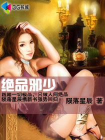 小小童话