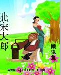 师尊我啊，可是主角