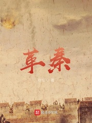 我发誓我只是垂涎我同桌的分数