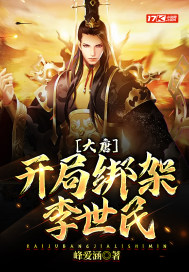 关于主角是反派那些事