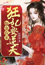 最后一次秋天