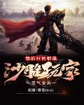 萧萧雨无间歇