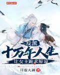 大黄和碎花裙子