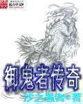 以病为牢