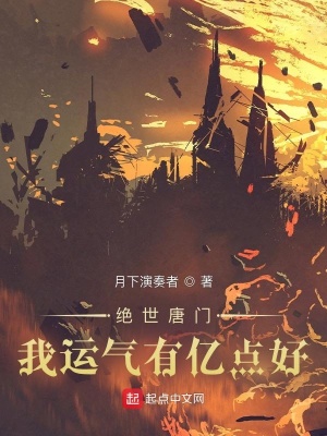 凌霜为花