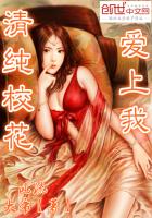 慕小姐又双叒叕变装了
