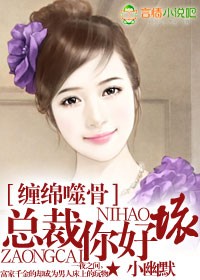 外卖小哥自带倒霉bug
