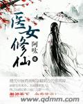 彩蛋游戏·左张同人双向暗恋