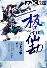 大佬的小心机