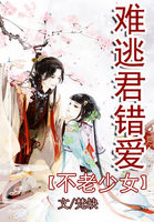 心如灰