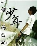 你想醉奶吗