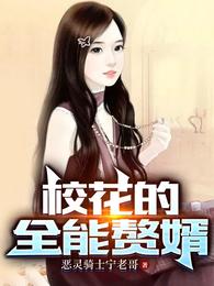 摘一杯月亮