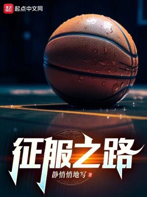 九鸟归淮