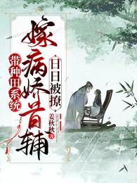 在？来定个机甲？