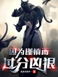 咏小寒：小院萧条