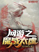 弦动意扬
